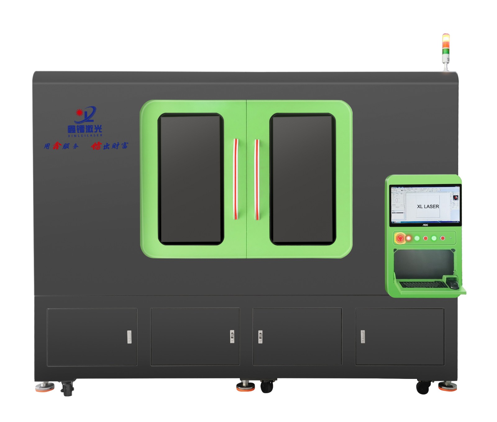 3D激光打標機在汽車內飾中控面板車燈上的應用